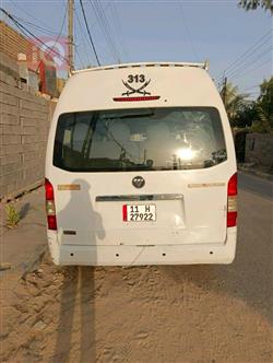 Foton View CS2